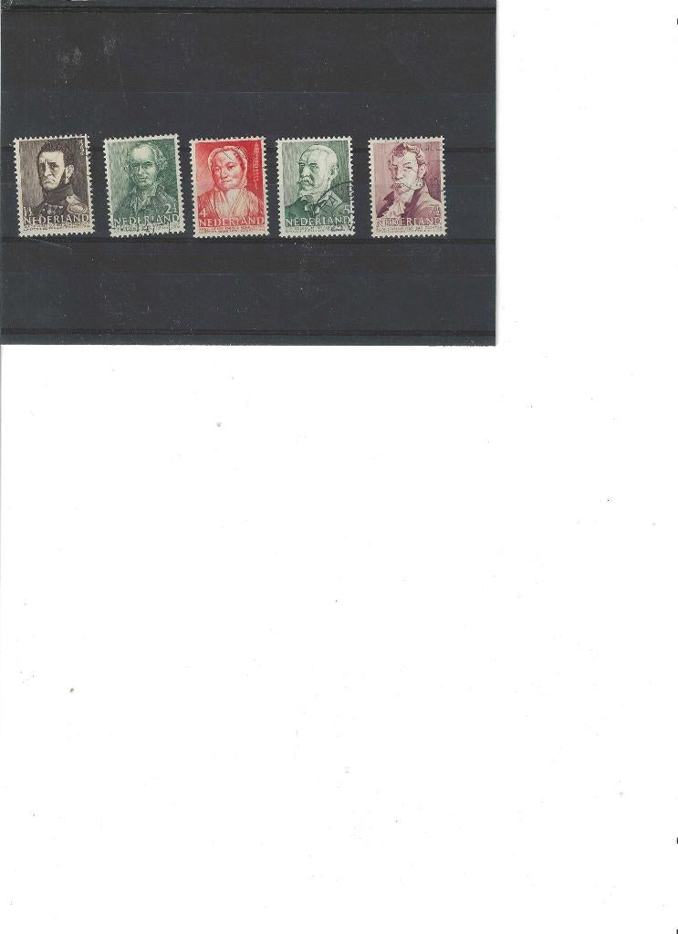 392-396 Zomerzegels. Gestempeld, Ophalen of Verzenden, Na 1940, Gestempeld