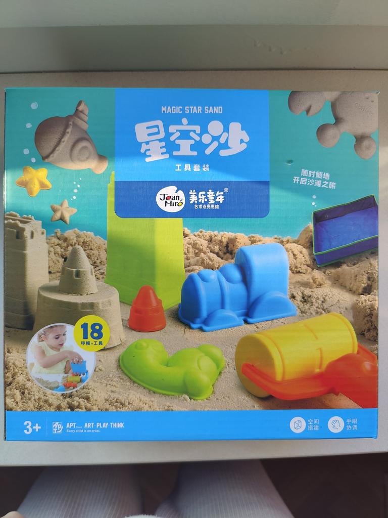 Magic Star Sand - Knutselset met zand en vormpjes, Kinderen en Baby's, Ophalen of Verzenden, Nieuw, Bouwen