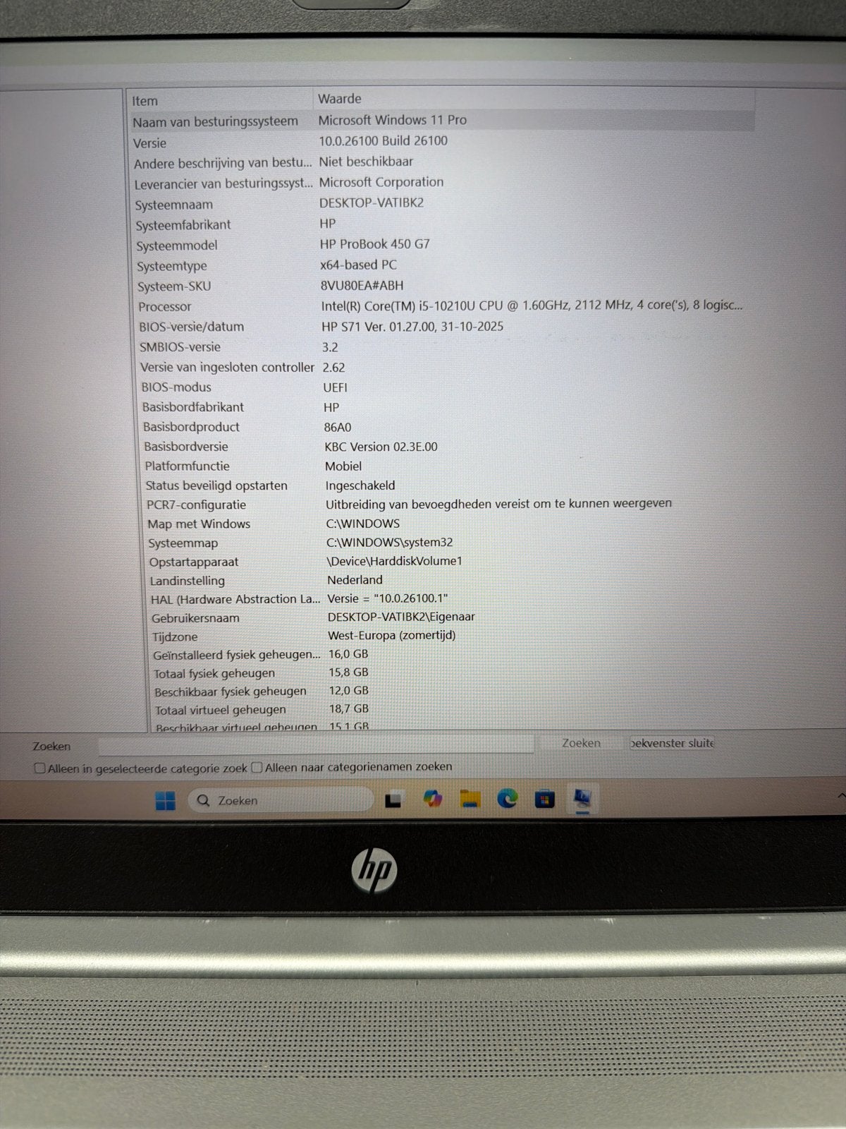 HP ProBook 450 G7 - i5-10210U, 16GB RAM, 256GB SSD, 2 tot 3 Ghz, Ophalen of Verzenden, Zo goed als nieuw, SSD