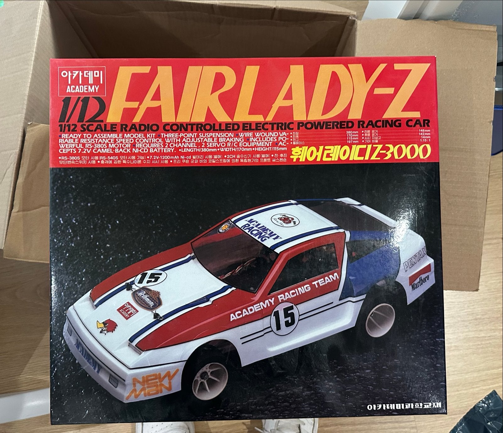 Academy Fairlady Z 1/12 RC Racing Car - Nieuw in doos, Elektro, Nieuw, Ophalen of Verzenden, Auto onroad