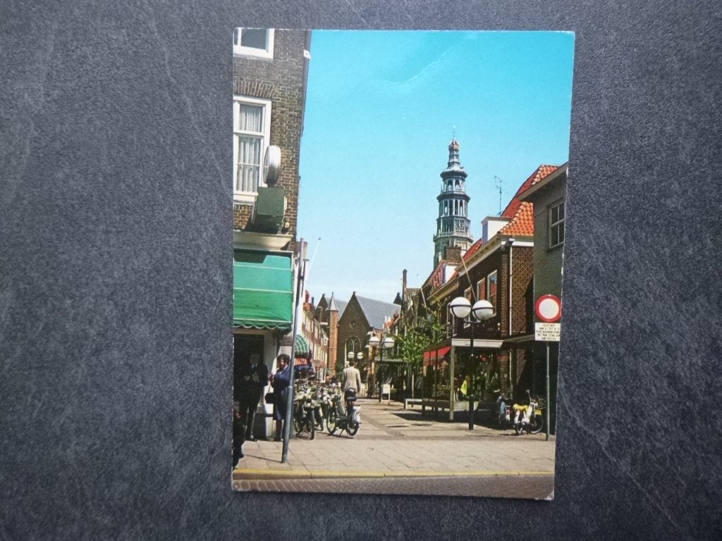 Middelburg, Brug Promenade 1981, Verzenden, 1980 tot heden, Gelopen, Zeeland