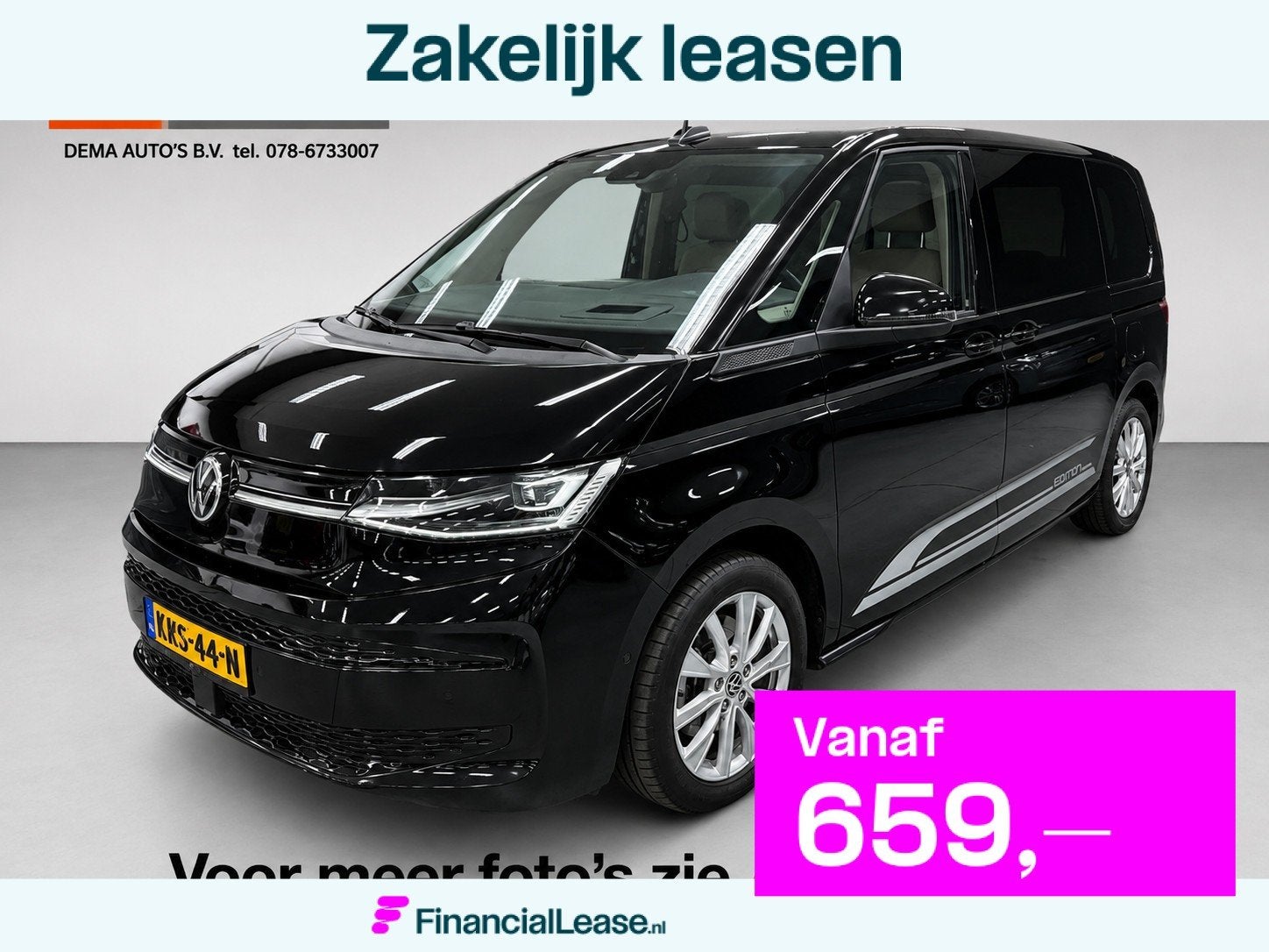 Volkswagen MULTIVAN 1.4 eHybrid EDITION PANO/H-KARDON/H-UP/S, Dealer onderhouden, Gebruikt, Euro 6, 7 stoelen