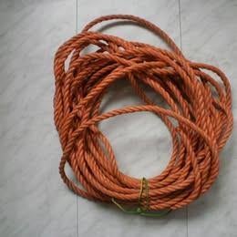 20 meter nylon touw, zgan, Watersport en Boten, Ophalen of Verzenden, Zo goed als nieuw, Overige typen