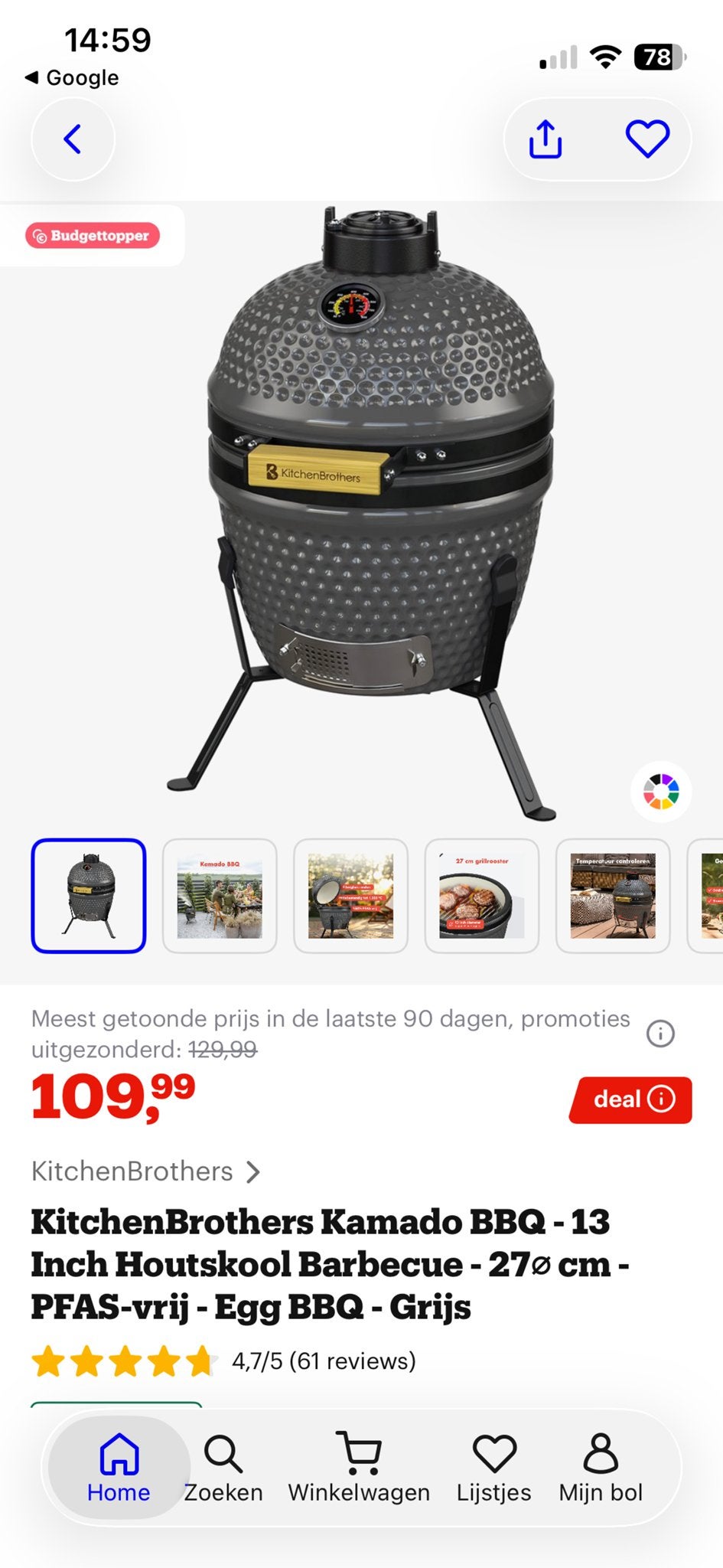 KitchenBrothers Kamado BBQ - 13 Inch Houtskool Barbecue, Ophalen, Nieuw