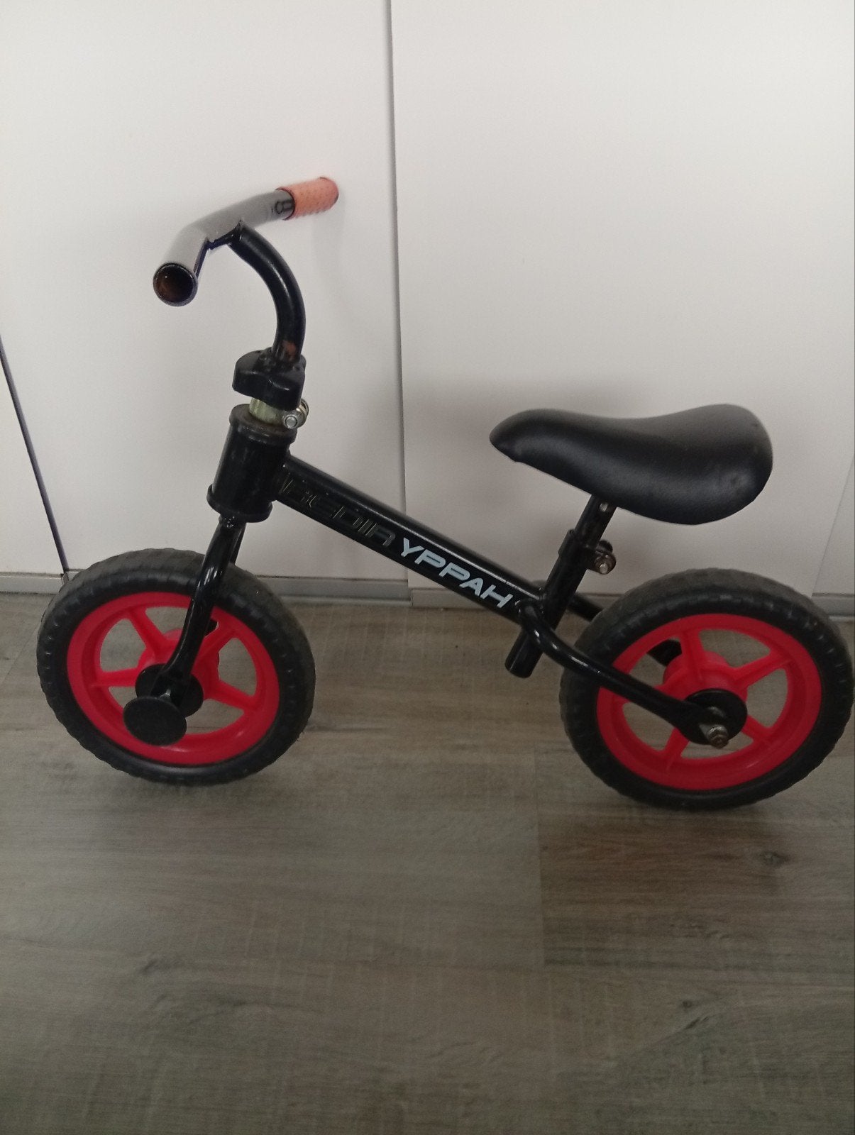 Zwart loopfietsje voor kinderen - Ideaal voor balans, Fietsen en Brommers, Fietsen | Kinderfietsjes, Ophalen