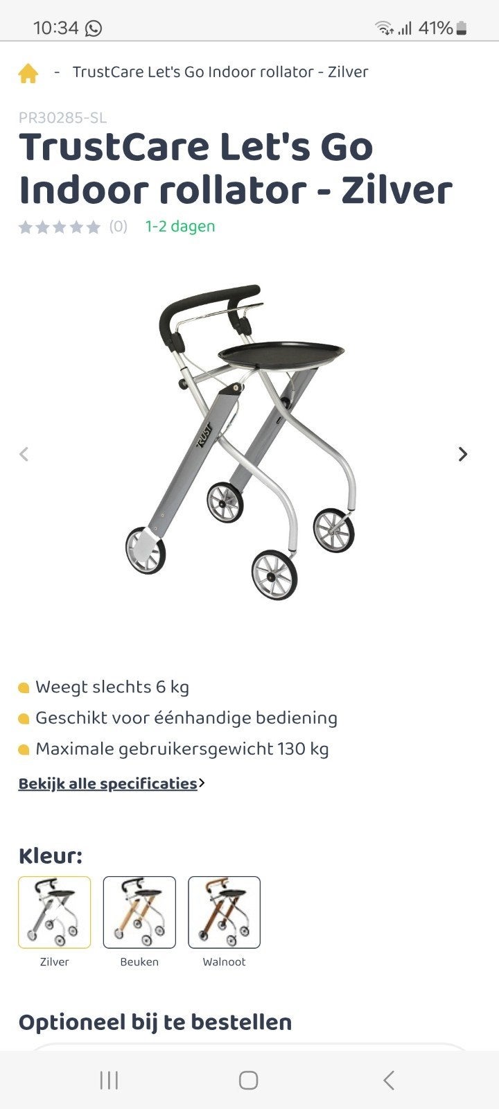 Rollator voor binnen, Diversen, Ophalen, Zo goed als nieuw