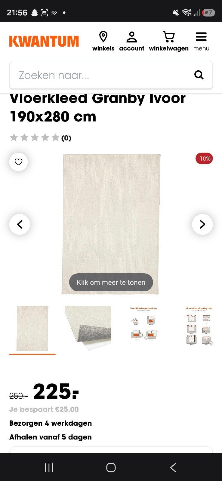 Granby Ivoor Vloerkleed 190x280 cm - 100% Wol, Ophalen, 150 tot 200 cm, Crème, Rechthoekig