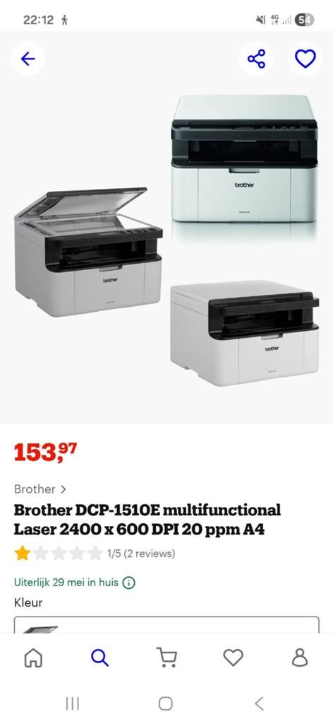 Brother DCP-1510, Computers en Software, Printers, Ophalen of Verzenden, Zo goed als nieuw, Kopieren
