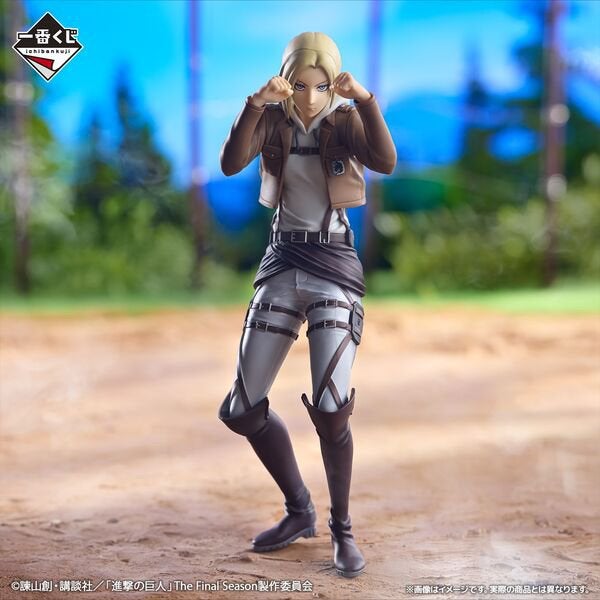 GEZOCHT! Attack on titan Annie Ichiban kuji figuur B prijs, Ophalen of Verzenden, Zo goed als nieuw
