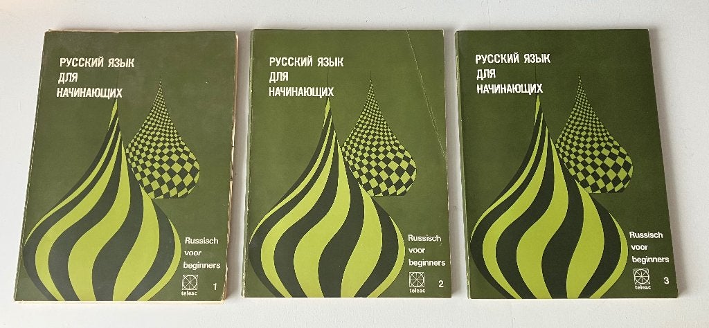 TELEAC Cursus Russisch voor Beginners, Boeken, Ophalen of Verzenden, Alpha, Gelezen, Overige niveaus
