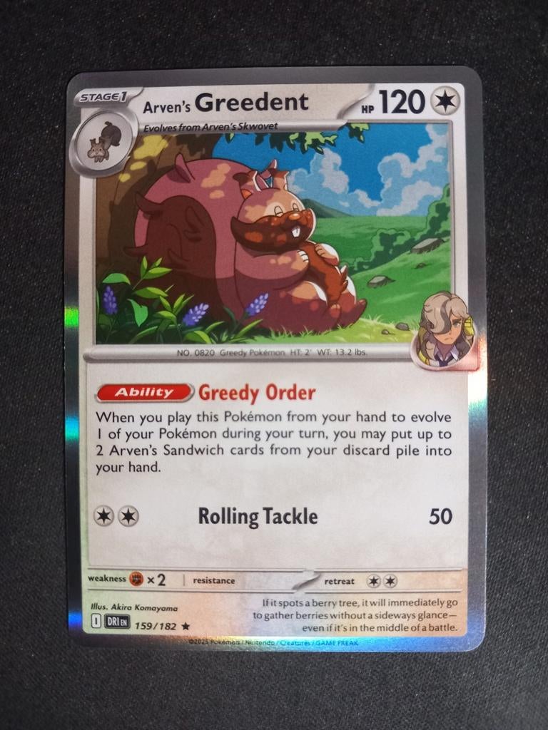 Arven's Greedent 159/182 Destined Rivals Holo Rare Excellent, Verzenden, Zo goed als nieuw, Losse kaart, Foil