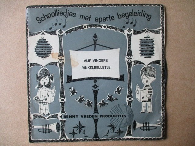 s0648 schoolliedjes met aparte begeleiding, Cd's en Dvd's, Ophalen, Gebruikt, 7 inch