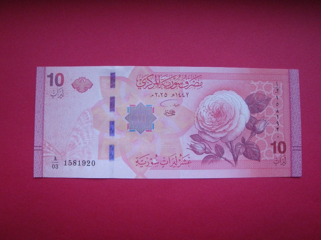 Kavel bankbiljet Syrië 10 Pond UNC 2025., Verzenden, Midden-Oosten, Los biljet