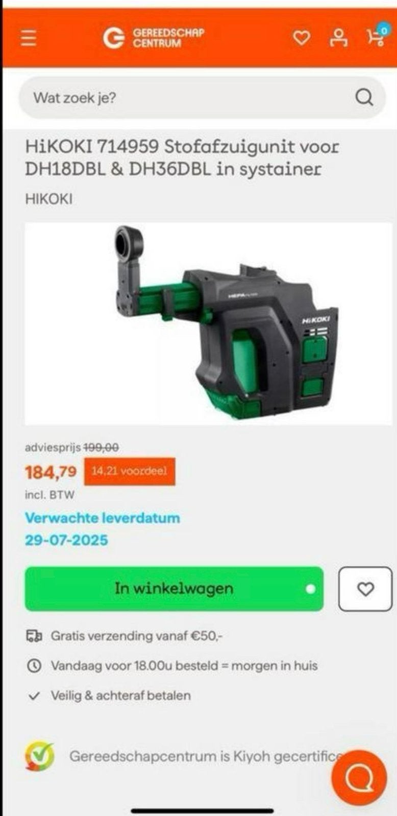 HiKOKI 714959 Stofafzuigunit voor DH18DBL & DH36DBL, Ophalen of Verzenden, Nieuw