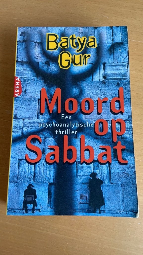 Batya Gur - Moord op sabbat, Ophalen of Verzenden, Zo goed als nieuw