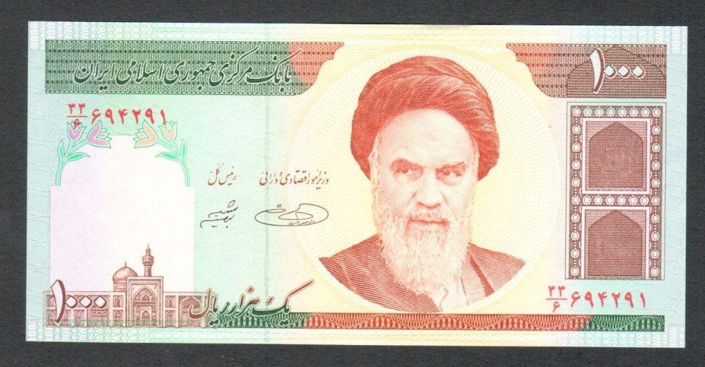 Bankbiljet - Iran 1000 Rials 1992 - UNC., Ophalen of Verzenden, Midden-Oosten, Los biljet