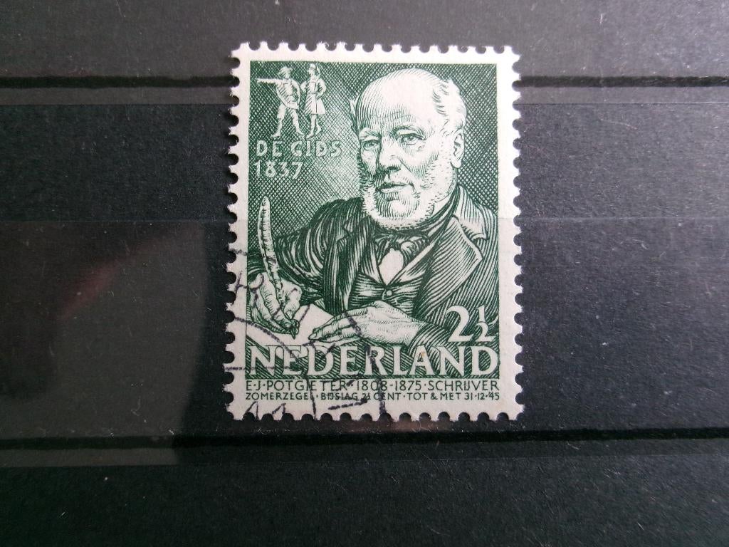 1940 - zomerzegel 2,5 + 2,5 ct (695b), Verzenden, Gestempeld