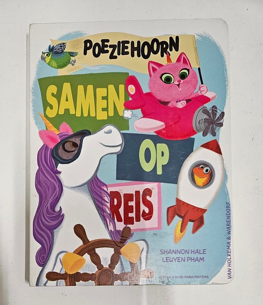 Shannon Hale - Poeziehoorn - Samen op reis, 3 tot 4 jaar, Shannon Hale, Ophalen of Verzenden, Zo goed als nieuw