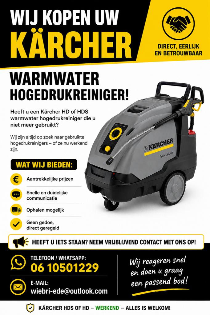 Tekoop gevraagd karcher hd / hds warmwater hogedrukreiniger, Ophalen, Zo goed als nieuw, Elektrisch