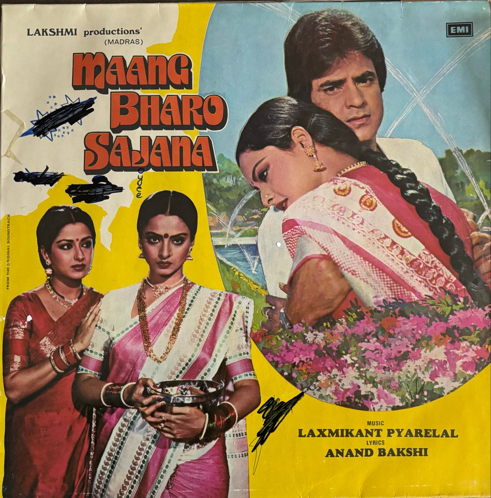 Maang Bharo Sajana LP - Indiase Bollywood Soundtrack, Cd's en Dvd's, LP, Gebruikt, Verzenden, Import