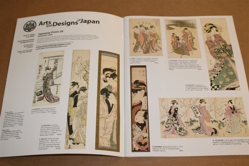 Japanse Prenten 26 — Kunst & Ontwerpen, Boeken, Ophalen of Verzenden, Zo goed als nieuw
