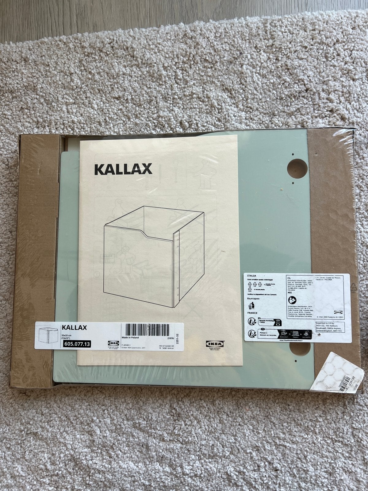 IKEA KALLAX Inzet met deur, lichtgroen, 33x33 cm, Ophalen, Nieuw