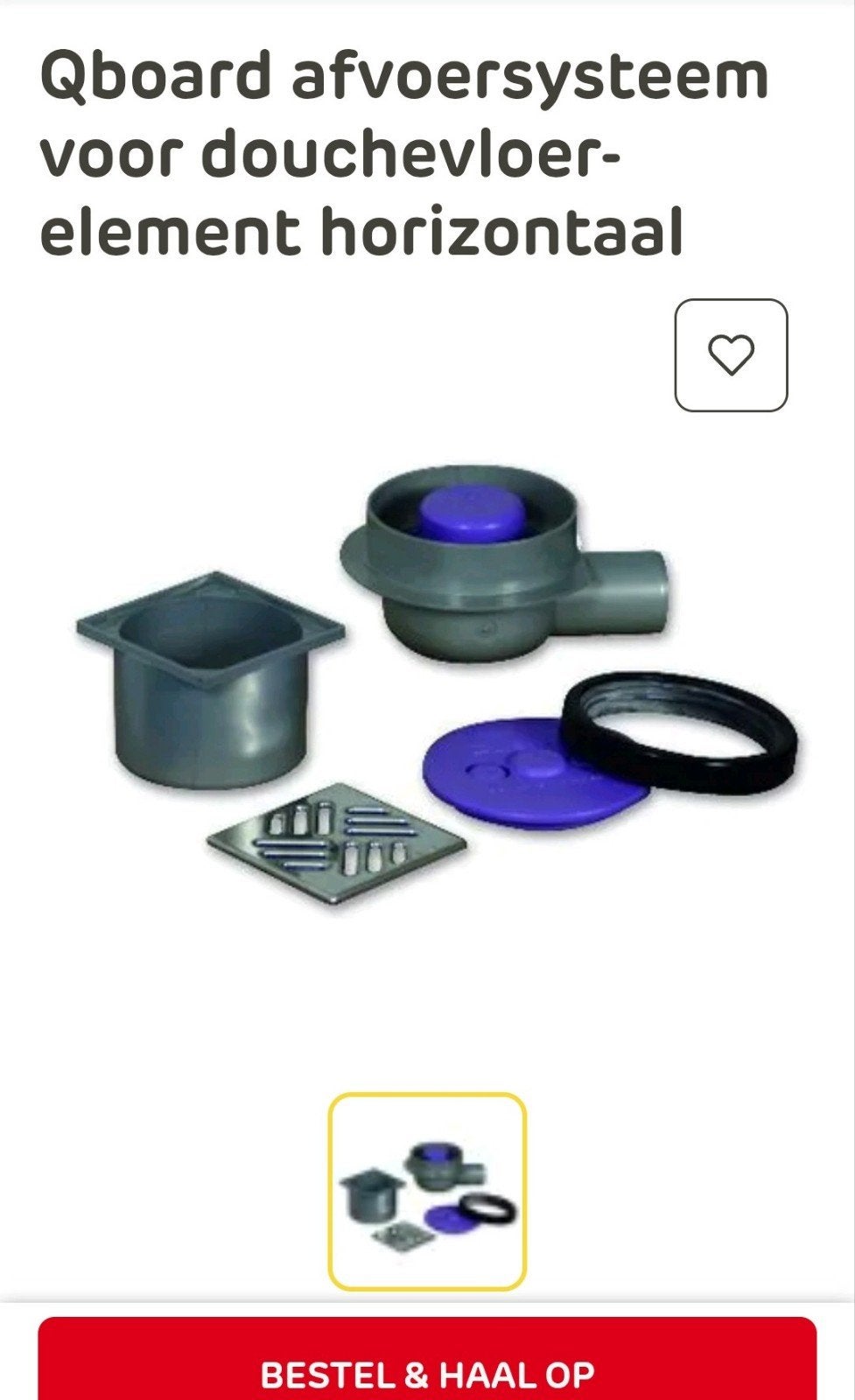 Qboard afvoersysteem voor douchevloer-element horizontaal, Doe-het-zelf en Verbouw, Verzenden, Nieuw