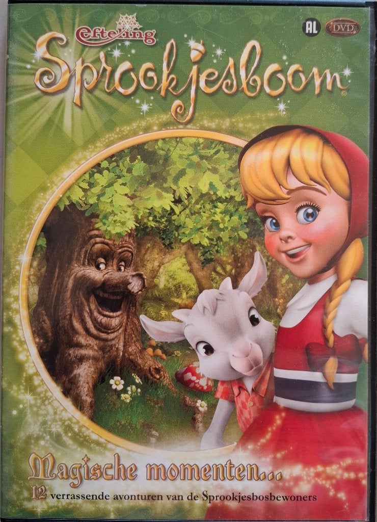 Efteling Sprookjesboom Magische momenten DVD KRASVRIJ, Show, Alle leeftijden, Zo goed als nieuw, Sprookjes