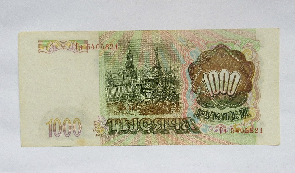 Rusland 1000 roebel 1993, Verzenden, Rusland