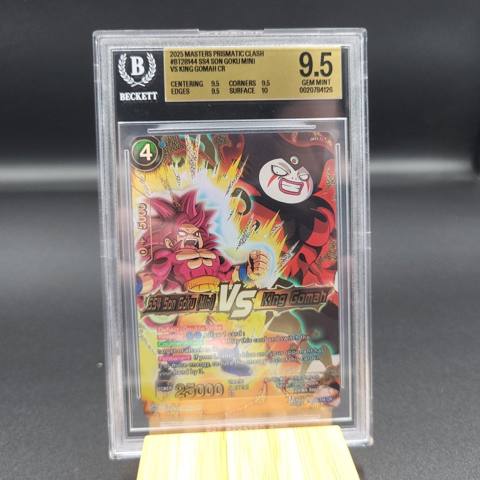 DBS SS4 Son Goku Mini VS King Gomah CR BGS 9.5, Ophalen of Verzenden, Zo goed als nieuw, Losse kaart