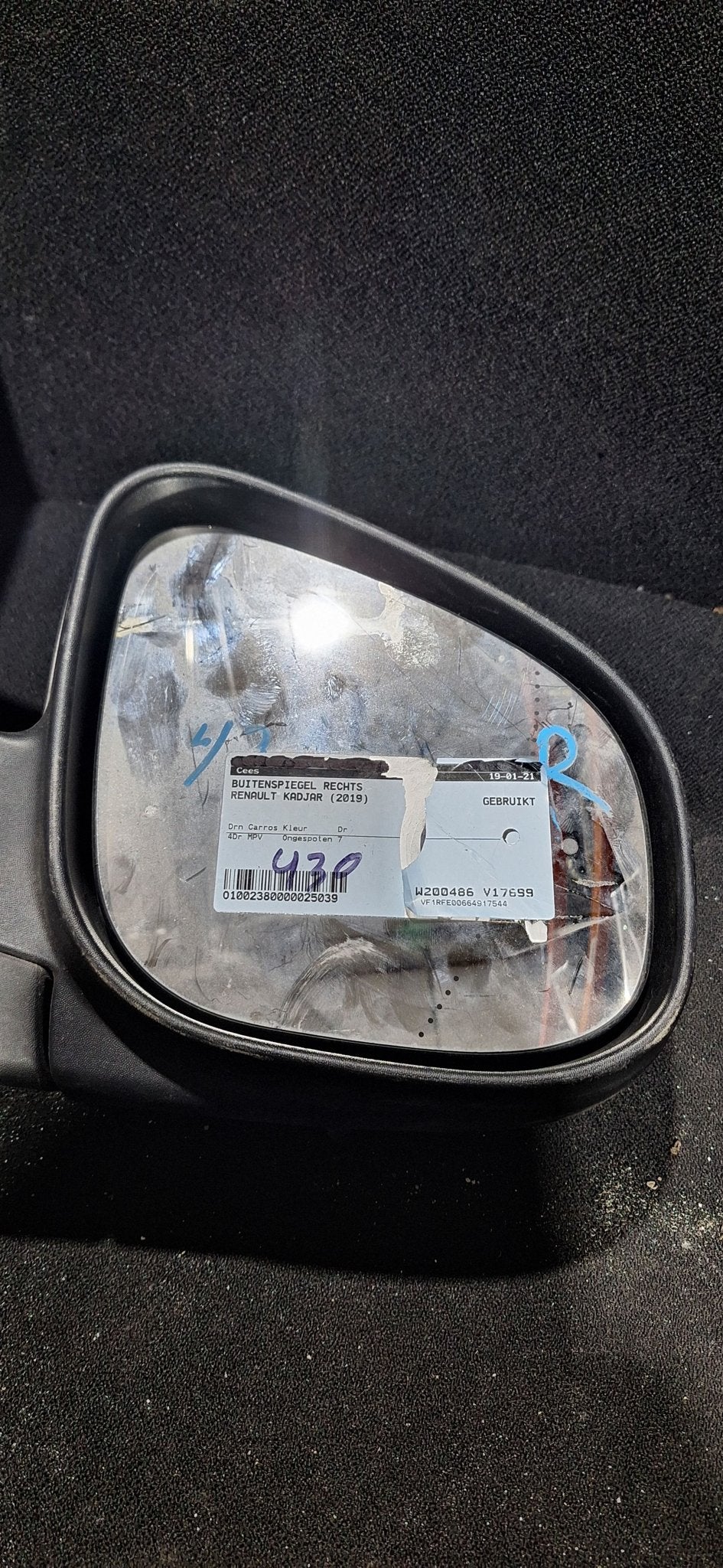 Buitenspiegel rechts Renault Kadjar 2019 (Onderdeel: W200486, Gebruikt, -, -, Ophalen of Verzenden