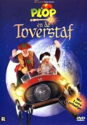 DVD Plop - Plop En De Toverstaf, Avontuur, Alle leeftijden, Zo goed als nieuw, Film