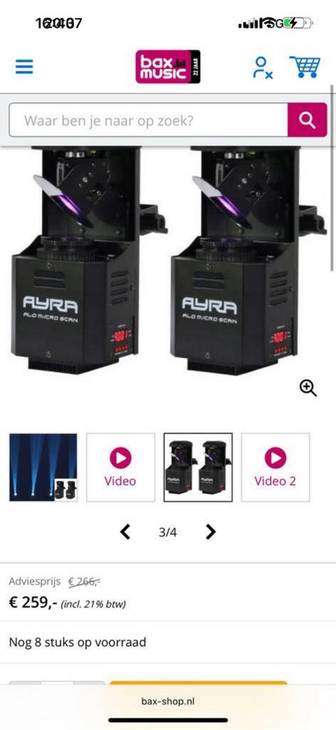 Ayra alo micro scan 2 stuks, Muziek en Instrumenten, Ophalen of Verzenden, Zo goed als nieuw, Licht
