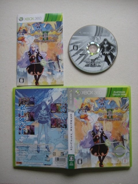 Espgaluda 2 black labet Xbox 360, Vanaf 18 jaar, Shooter, 1 speler, Nieuw