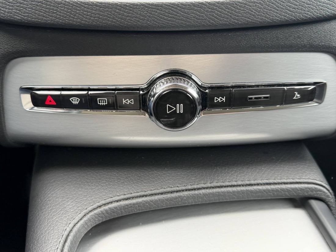 Foto 15 van Volvo XC90 - 2.0 D5 AWD Inscription