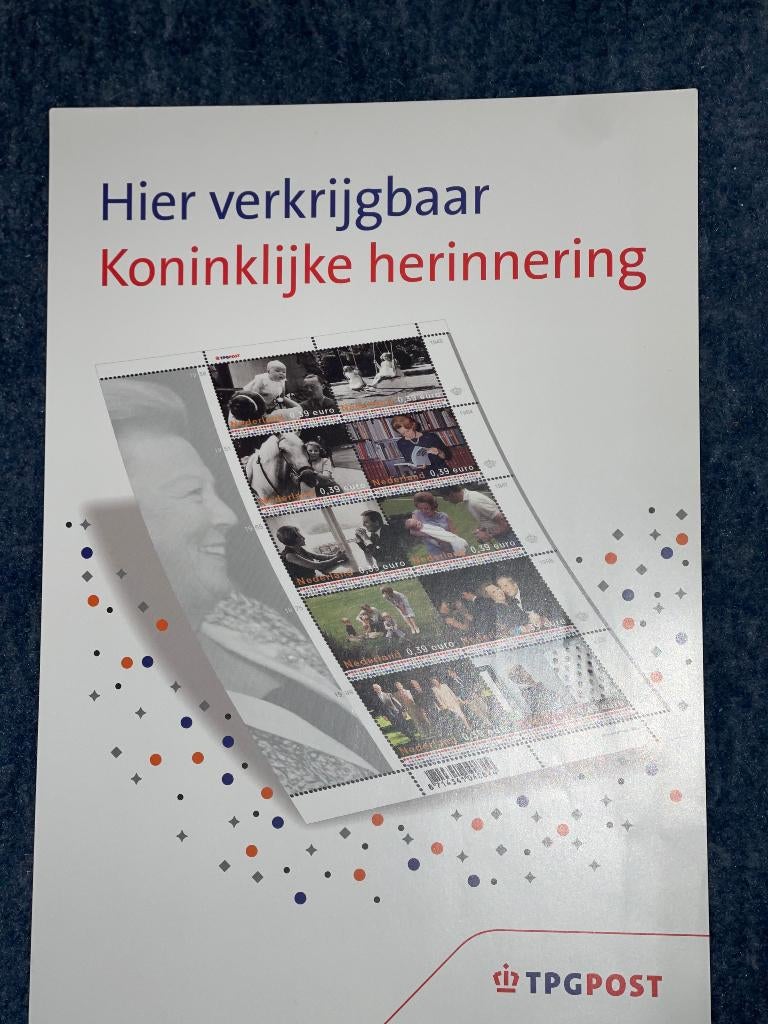 4x Oranje posters over koninklijke postzegels ( A4), Ophalen of Verzenden, Nieuw