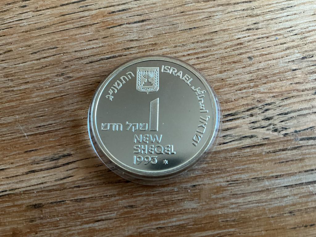 Israël 1 Nieuw Sjekel 1993 zilveren munt, Ophalen of Verzenden, Midden-Oosten, Losse munt, Zilver