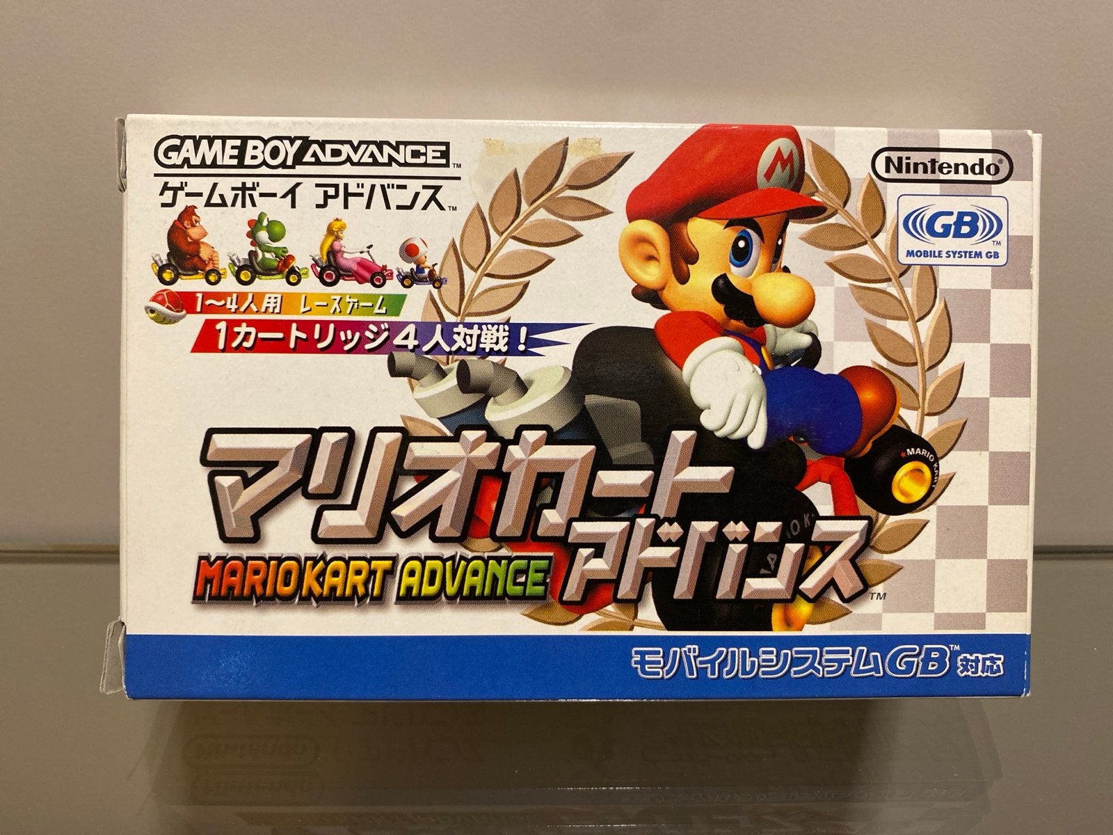 Mario Kart Advance (Japans) - Game Boy Advance (GBA), Spelcomputers en Games, Gebruikt, Racen en Vliegen, Ophalen of Verzenden