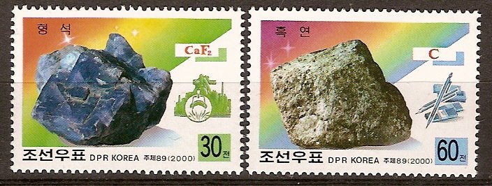 Noord Korea, serie mineralen, Postzegels en Munten, Verzenden, Postfris, Overige thema's