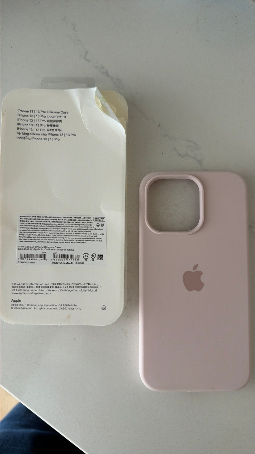 Hoesje iphone 13 pro nieuw, IPhone 13 Pro, Hoesje of Tasje, Ophalen of Verzenden, Zo goed als nieuw