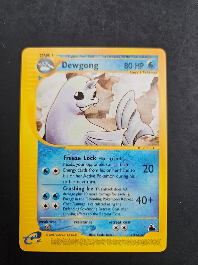 Dewgong 7/144, Ophalen of Verzenden, Zo goed als nieuw, Losse kaart