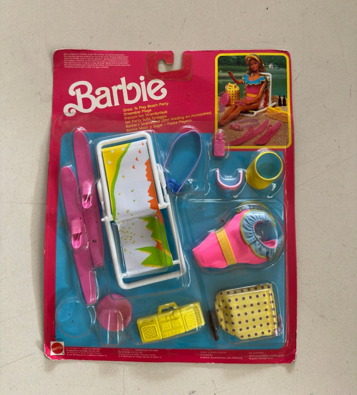 Vintage Barbie Dress 'N Play Beach Party 1990– Nieuw &, Ophalen of Verzenden, Barbie