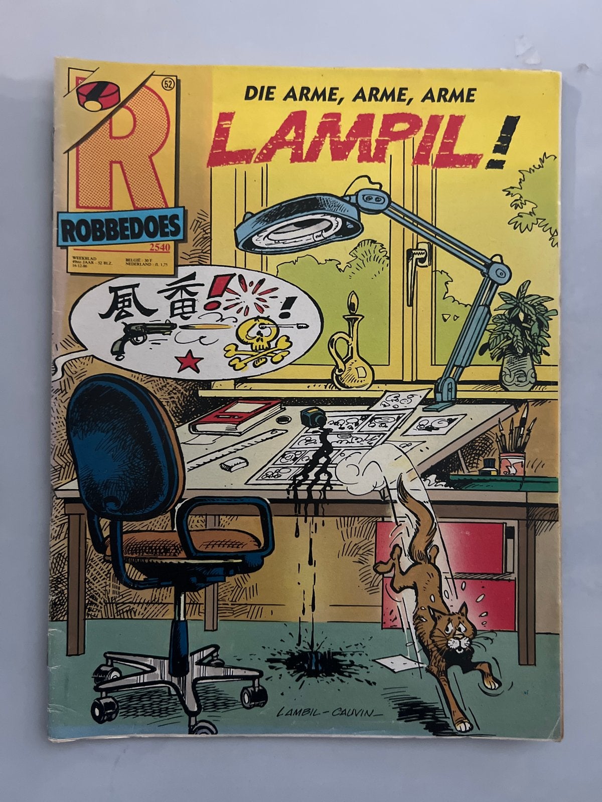 Robbedoes Weekblad 2540 - Die Arme, Arme, Arme Lampil!, Eén stripboek, Ophalen of Verzenden, Gelezen