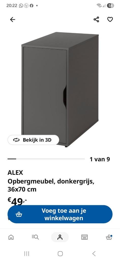 Opbergmeubel ikea 2x nachtkastje grijs, Ophalen of Verzenden, Zo goed als nieuw, Kunststof, Overige typen
