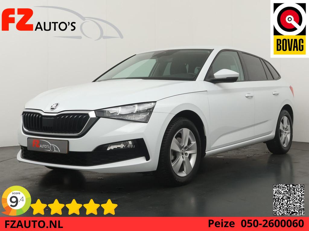 Skoda Scala 1.0 TSI Ambition Automaat - Navigatie - Climate, Auto's, Skoda, Bedrijf, Te koop, Scala, ABS, Airbags, Airconditioning
