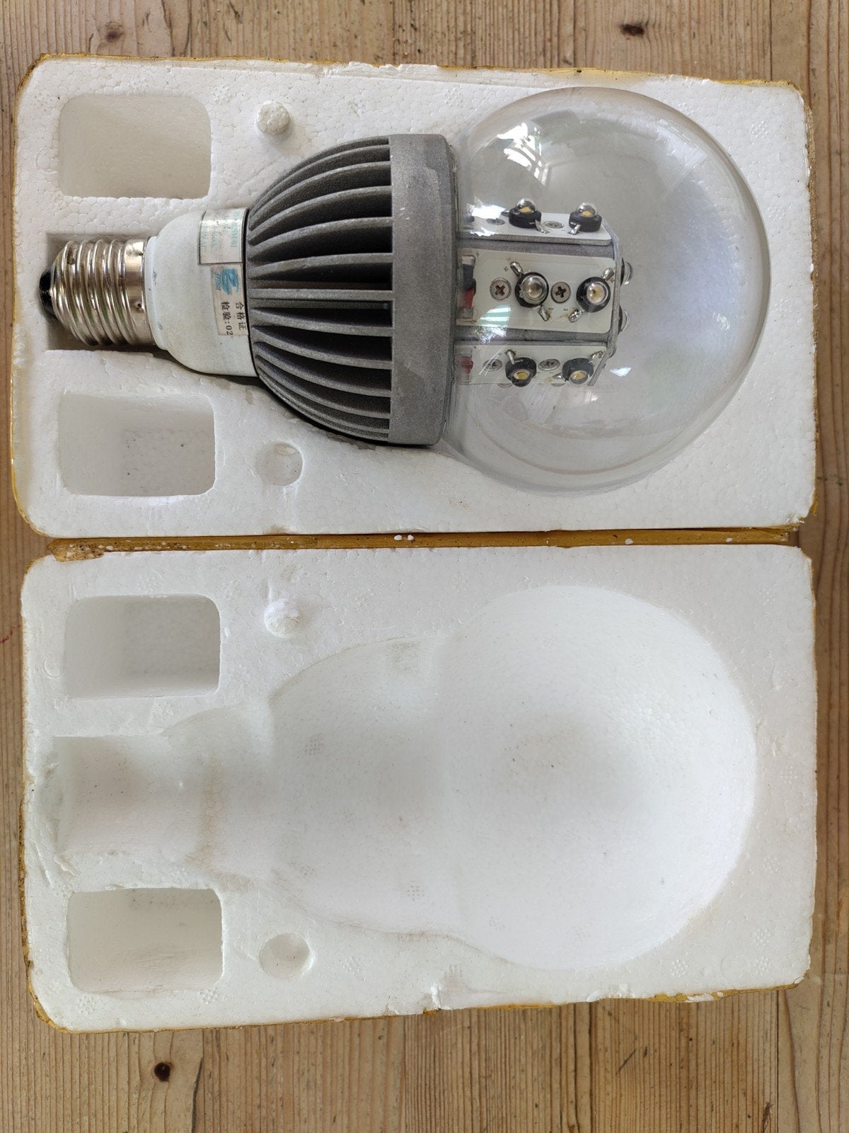 Sts Ledlamp, vroeg ontwerp, +/- 2011, 9w 220volt, Ophalen, Industrieel, Nieuw, E27 (groot)