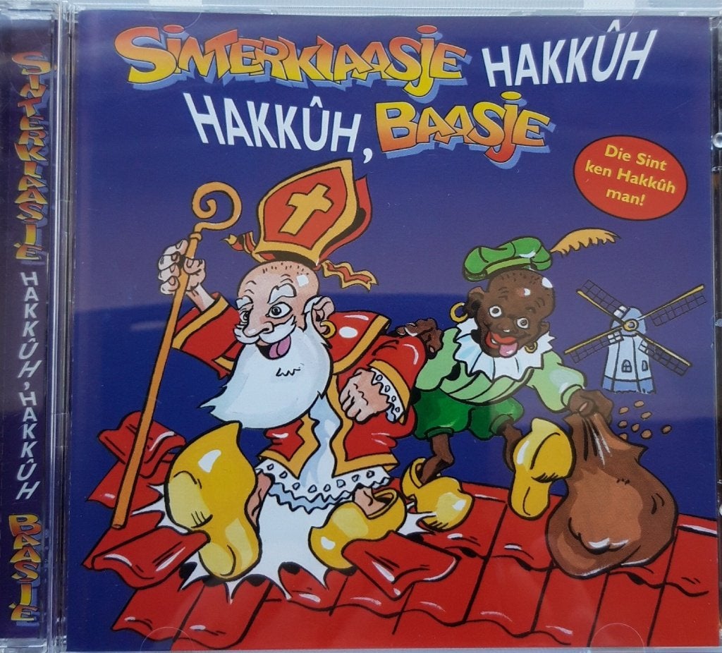 Sinterklaasje Hakkûh Hakkûh Baasje CD Krasvrij, Ophalen of Verzenden, Zo goed als nieuw, 3 tot 5 jaar, Muziek