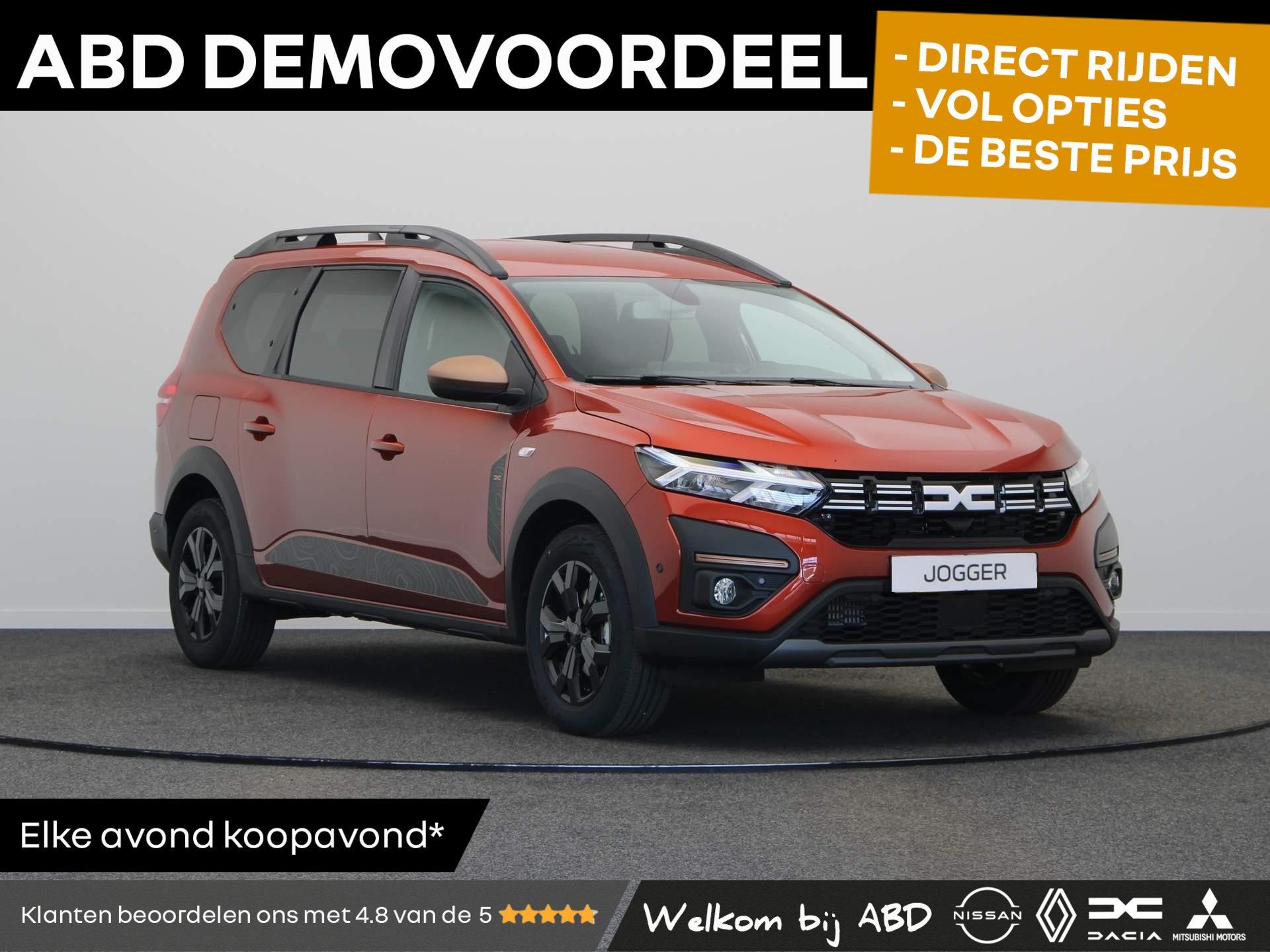 Dacia Jogger TCe 100pk ECO-G Extreme 5p. | Parkeersensoren v, Auto's, Dealer onderhouden, Gebruikt, Euro 6, Bruin