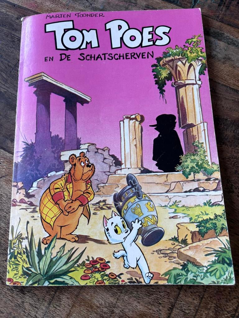 Tom Poes en de Schatscherven - Marten Toonder, Eén stripboek, Ophalen of Verzenden, Gelezen