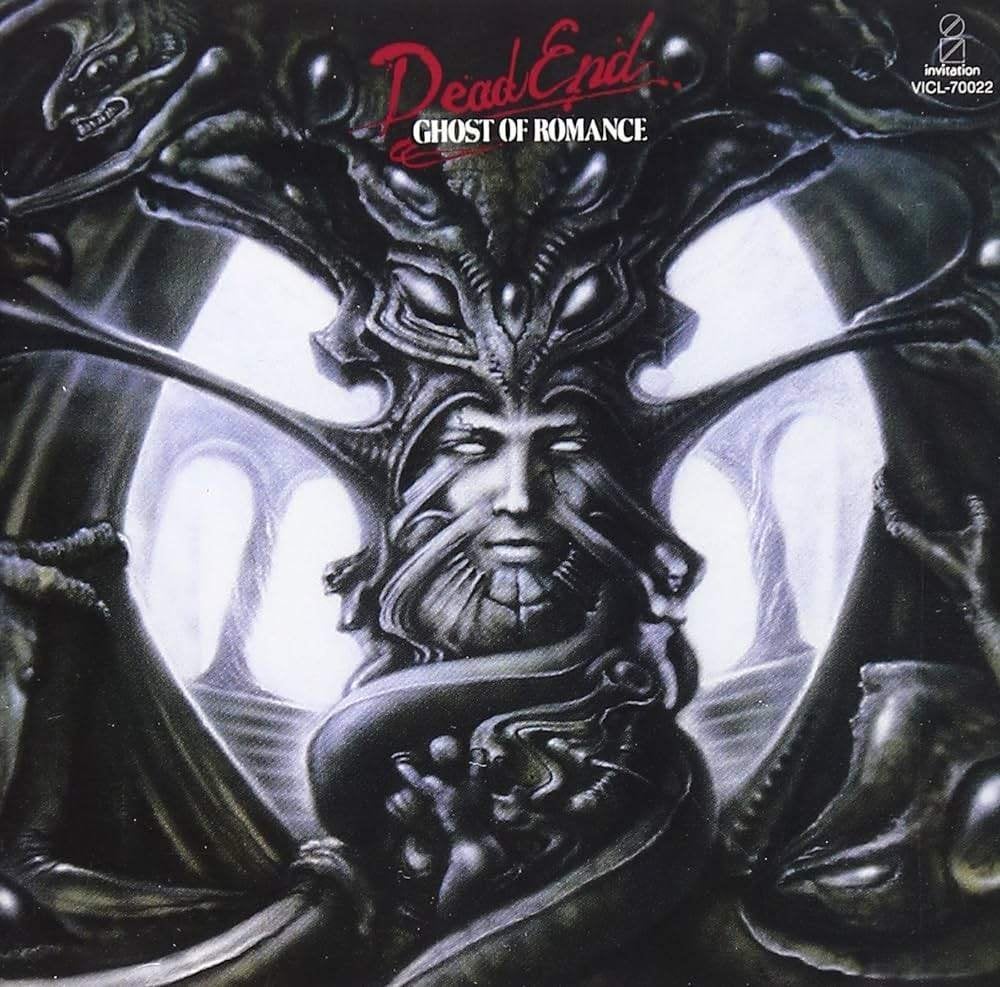 Dead End Ghost Of Romance - Originele LP Nieuw In Folie., Ophalen of Verzenden, Nieuw in verpakking, 12 inch